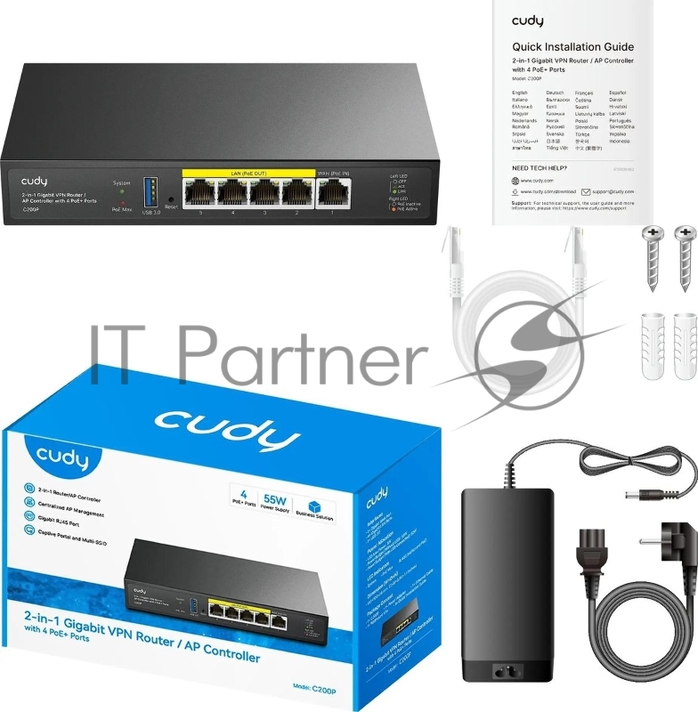 Контроллер Cudy C200P 10/100/1000BASE-TX