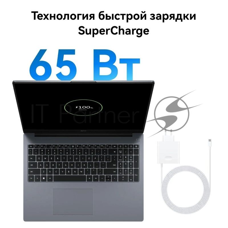 Ноутбук HUAWEI MateBook D 16 2024 MCLF-X серый космос Intel Core i5 12450H 2000MHz/16/1920х1200/8GB/512GB SSD/Intel UHD Graphics/Wi-Fi/Bluetooth/Windo 11 Pro