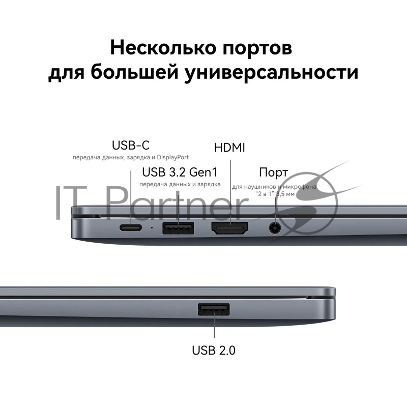 Ноутбук HUAWEI MateBook D 16 2024 MCLF-X серый космос Intel Core i5 12450H 2000MHz/16/1920х1200/8GB/512GB SSD/Intel UHD Graphics/Wi-Fi/Bluetooth/Windo 11 Pro