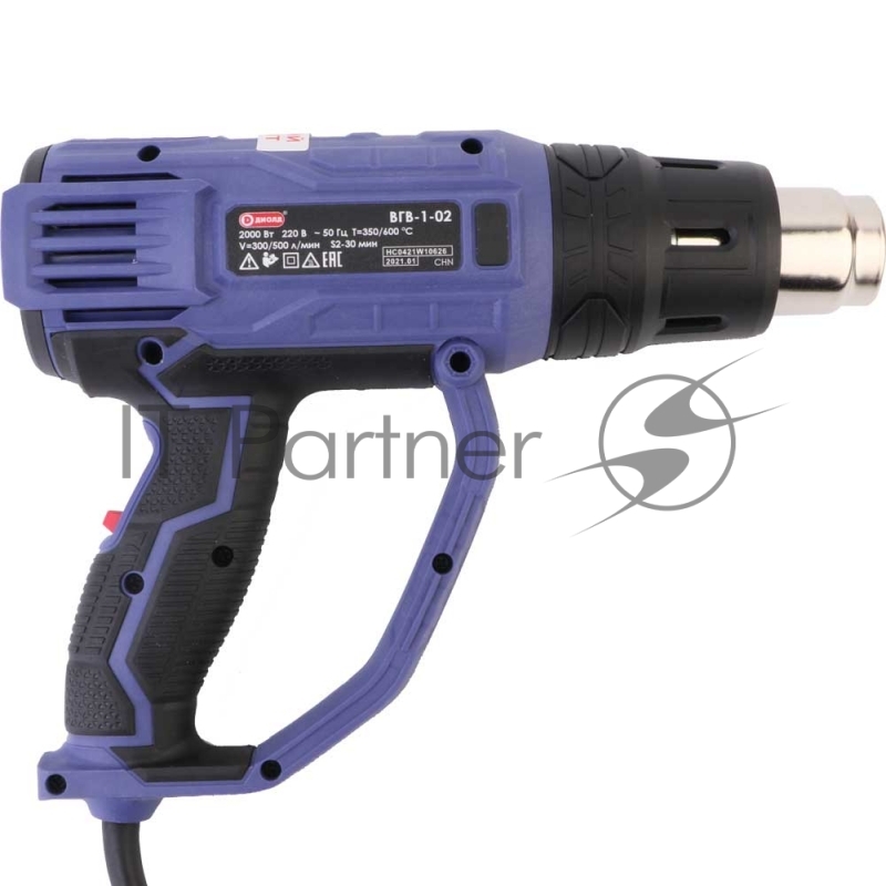 Технический фен Диолд ВГВ-1-02 2000Вт темп.350/600С