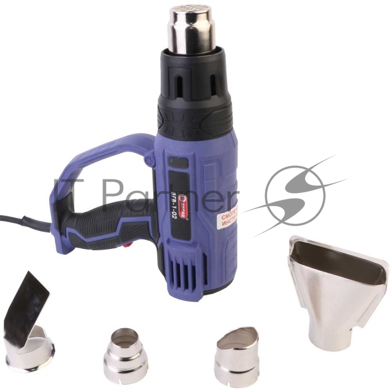 Технический фен Диолд ВГВ-1-02 2000Вт темп.350/600С