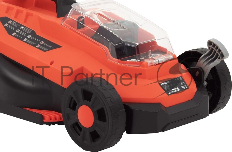 Газонокосилка роторная Starwind SBL-330-4.4