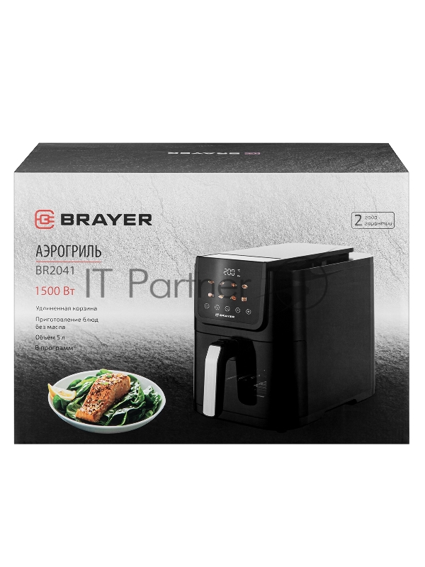 Аэрогриль BRAYER BR2041
