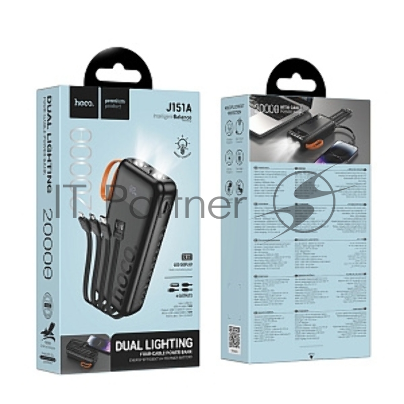 Мобильный аккумулятор HOCO (6942007653374) J151A 20000mAh 1USB+1Type-C 2.0A , черный