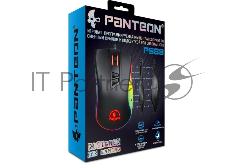 Мышь Jet.A Panteon PS88 черная