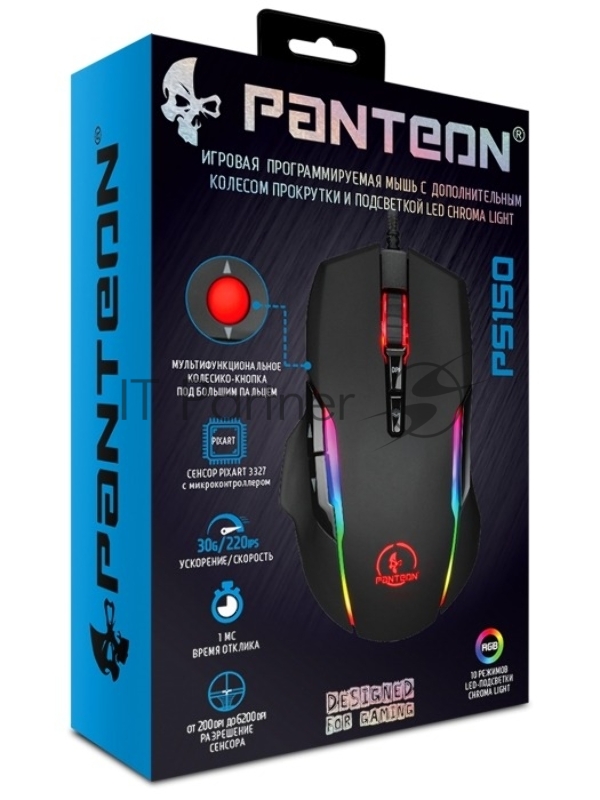 Мышь Jet.A Panteon PS150 черная