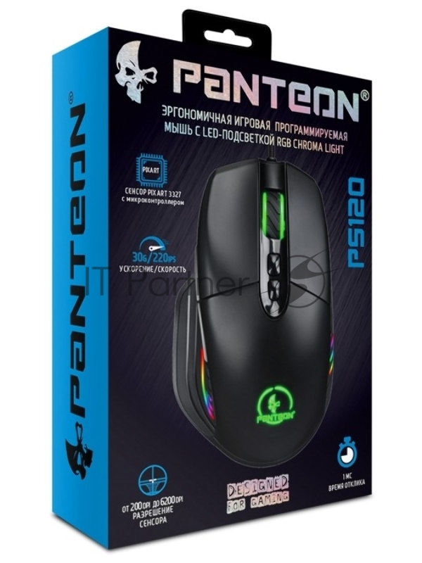 Мышь Jet.A Panteon PS120 черная