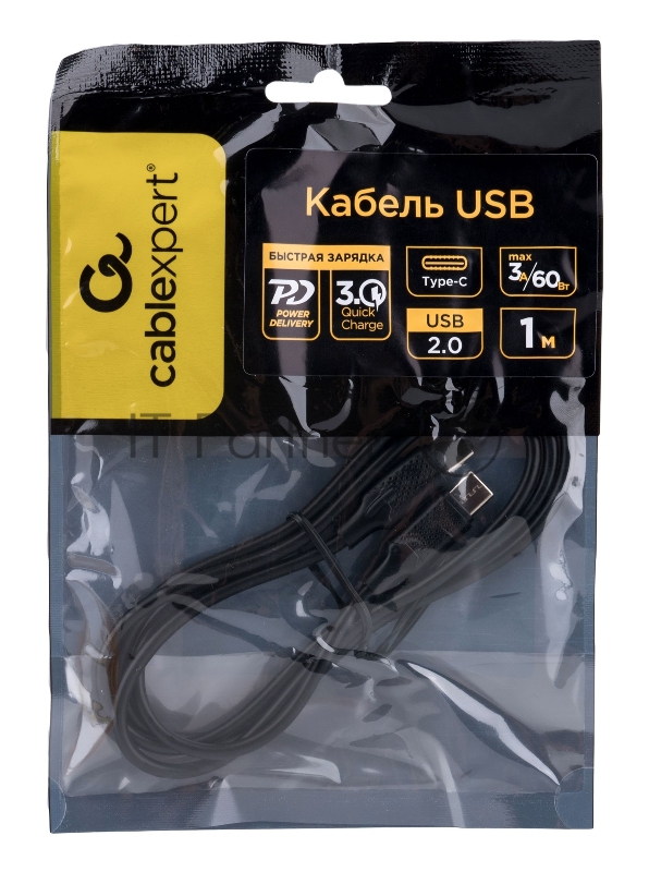 Кабель USB2.0 Cablexpert CC-USB2-CMCM-60-1M, Type-C/Type-C, 3A, 60Вт, PD/QC3.0, медь, 1м, черный, пакет