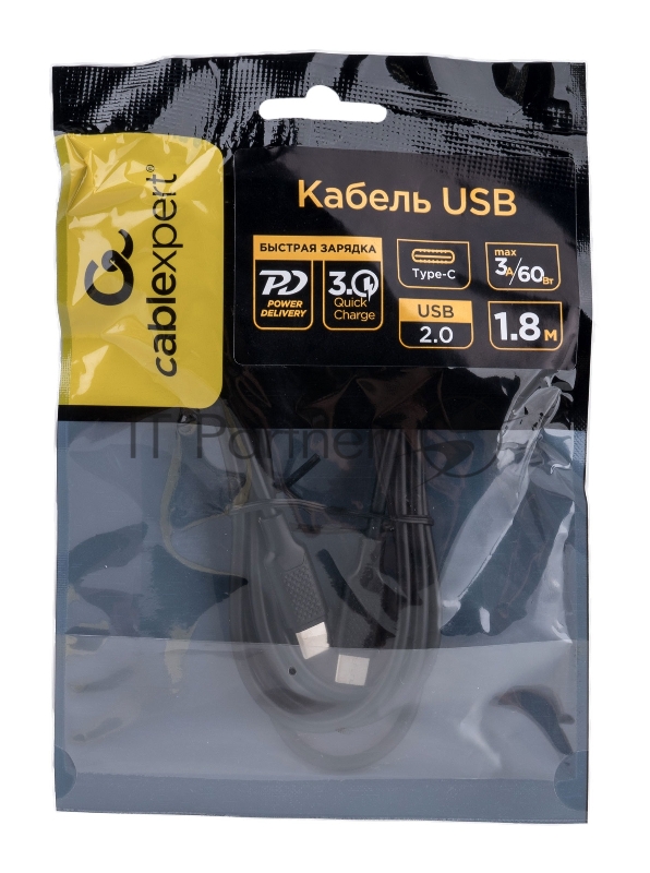 Кабель USB2.0 Cablexpert CC-USB2-CMCM-60-1.8M, Type-C/Type-C, 3A, 60Вт, PD/QC3.0, медь, 1.8м, черный, пакет