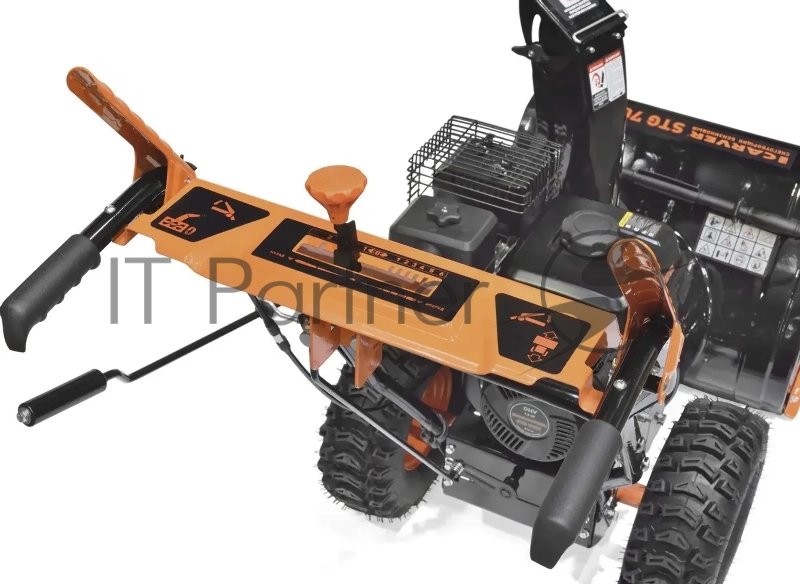 Снегоуборщик бензин. Carver STG 7056 7л.с.