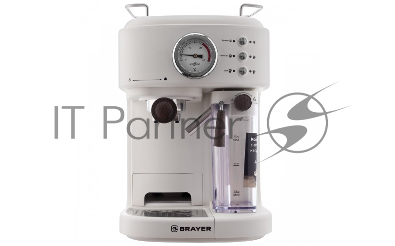 Кофеварка BRAYER BR1108, 1300 Вт, 15 бар, автомат.капучин, резерв 1,5л, резер.д.молока 0,5 л