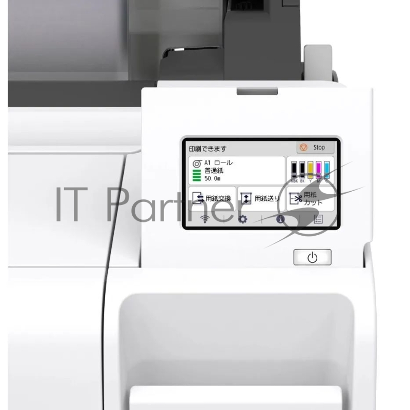 Плоттер струйный Canon imagePROGRAF TM-240 (6242C003), A1, цветное, 24 (610 мм), 2400x1200 dpi, Wi-Fi USB Ethernet