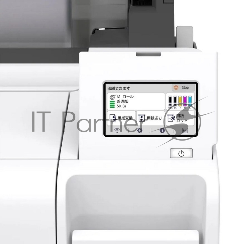 Плоттер струйный Canon imagePROGRAF TM-240 (6242C003), A1, цветное, 24 (610 мм), 2400x1200 dpi, Wi-Fi USB Ethernet