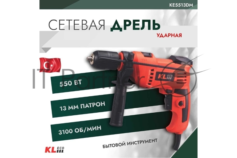 Дрель ударная сетевая KLECO KE5513DM (550 Вт)