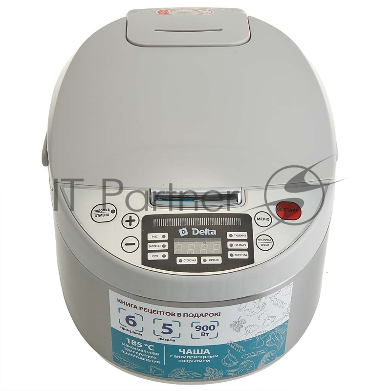 Мультиварка DELTA DL-6529 белый: 900 Вт,5л, 6 ПРОГРАММ (4)