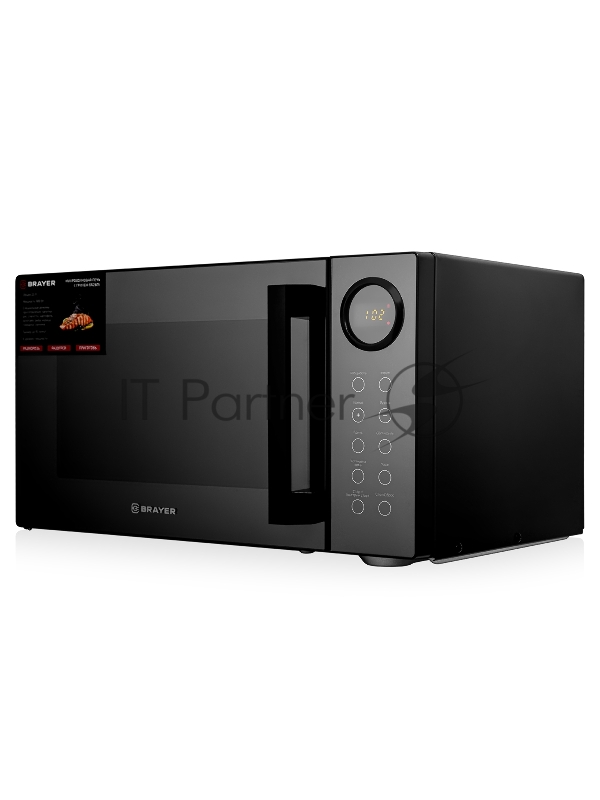 Микроволновая печь BRAYER BR2506 черный