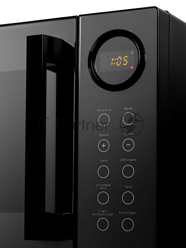 Микроволновая печь BRAYER BR2506 черный