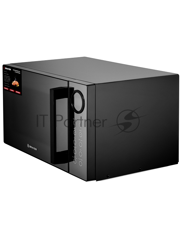 Микроволновая печь BRAYER BR2506 черный