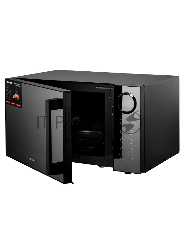 Микроволновая печь BRAYER BR2506 черный