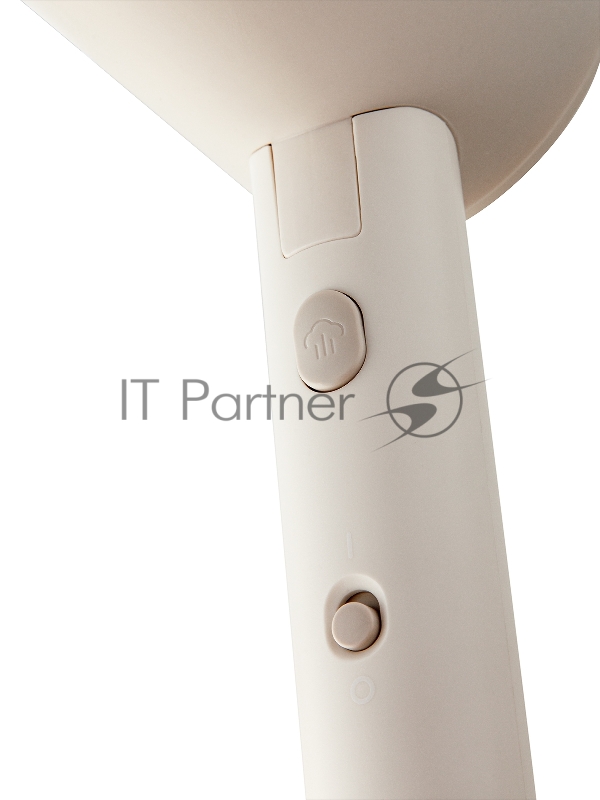 Ручной отпариватель BRAYER BR4130