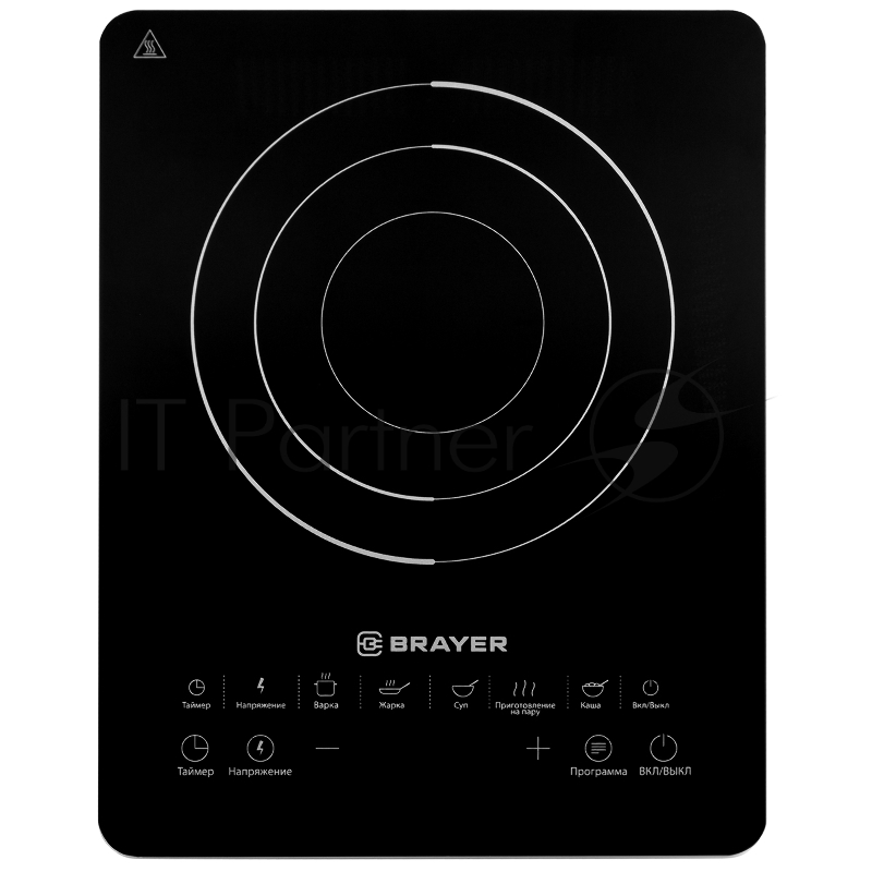 Индукционная плитка BRAYER BR2800