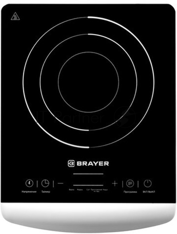 Индукционная плитка BRAYER BR2801