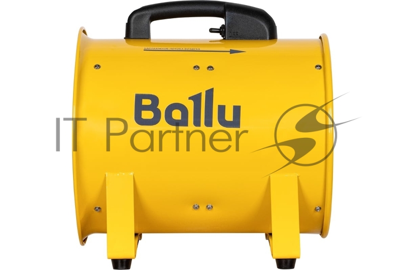 Вентилятор промышленный Ballu BIF-X12