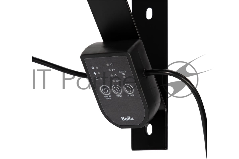 Вентилятор промышленный Ballu BIF-8RSO