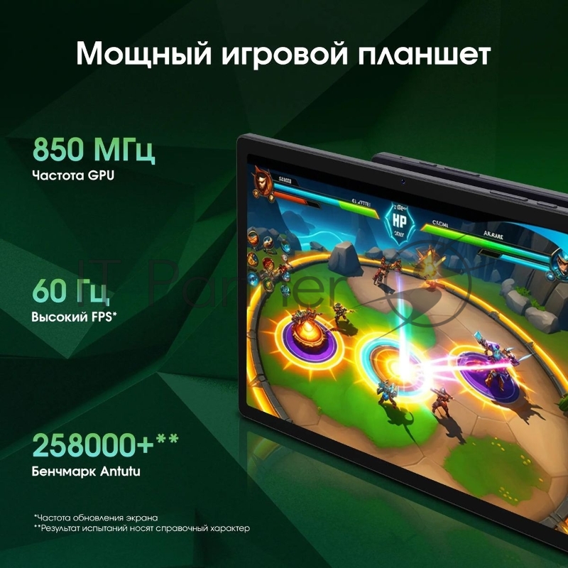 Планшет Digma Pro Wave T615 (1.8) 8C RAM6Gb ROM128Gb 10.5 In-Cell 1920x1200 4G Android 15 серый 13Mpix 5Mpix BT WiFi microSD 7000mAh