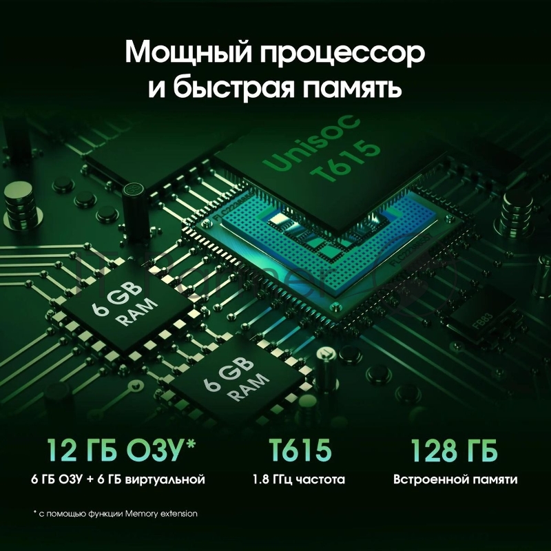 Планшет Digma Pro Wave T615 (1.8) 8C RAM8Gb ROM256Gb 10.5 In-Cell 1920x1200 4G Android 15 серый 13Mpix 5Mpix BT WiFi microSD 7000mAh