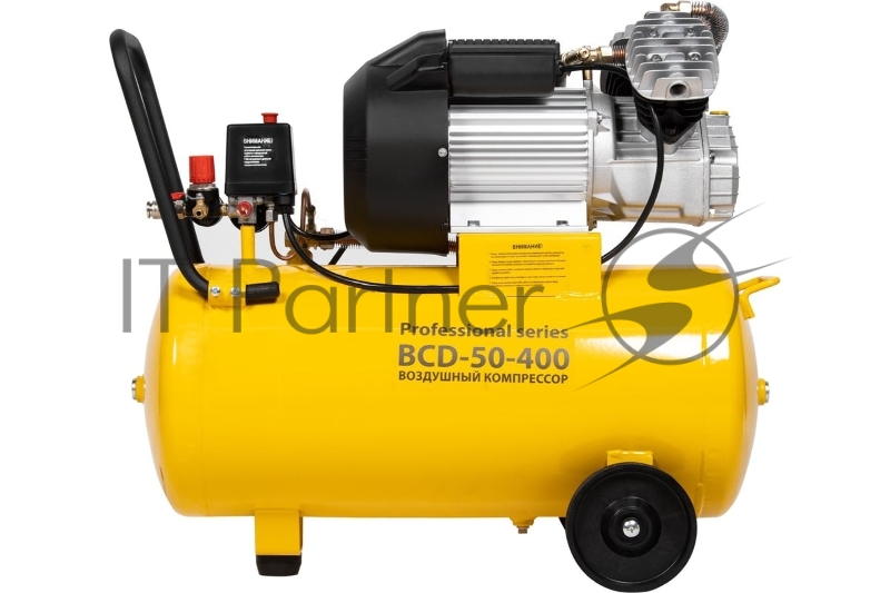 Компрессор воздушный поршневой масляный Ballu BCD-50-400 желтый