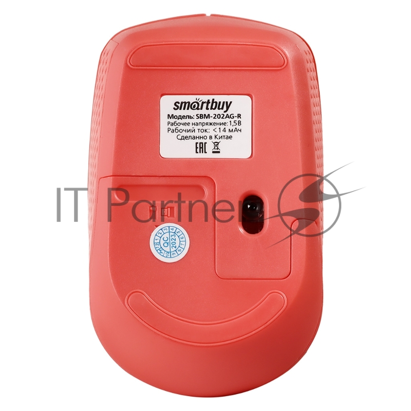 Мышь беспроводная SMARTBUY (SBM-202AG-R) ONE 202AG-R красный