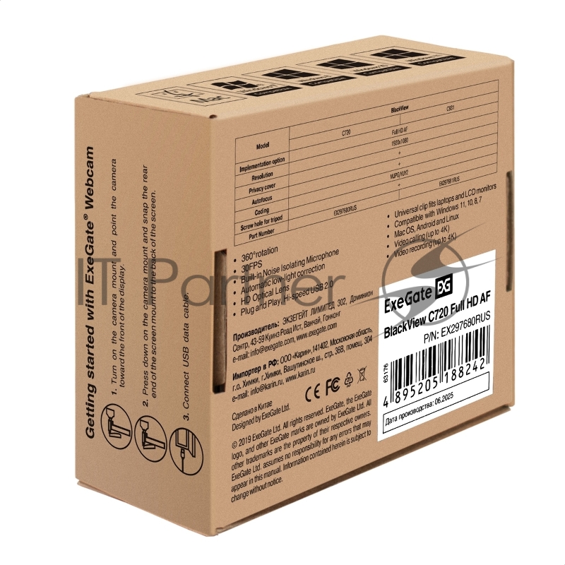 Веб-камера ExeGate BlackView C720 Full HD AF (2Мп, 1920х1080, 1080P, 30fps, автоматический фокус, защитная шторка, 4-линзовый объектив, микрофон с шумоподавлением, универсальное крепление, отверстие под штатив, USB, кабель 1,5 м, Windows® 7/8/10/11,