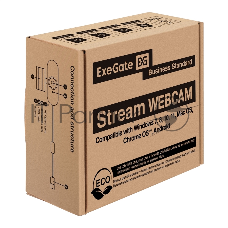 Веб-камера ExeGate Stream C938 2K AF (5Мп, 2560х1440, 1440P, 30fps, автоматический фокус, защитная шторка, 4-линзовый объектив, микрофон с шумоподавлением, универсальное крепление, отверстие под штатив, USB, кабель 1,5 м, Windows® 7/8/10/11, Mac OS 1