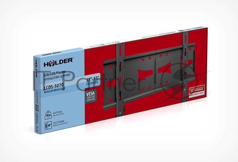 Кронштейн для телевизора Holder LCDS-5070 металлик 37-55 макс.45кг настенный фиксированный