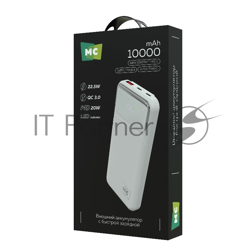 Внешний аккумулятор MORE CHOICE (4620202552747) PB29-10 10000mAh 1USB+2Type-C 3.0A 22.5W+PD20W+QC3.0 , белый