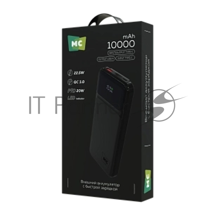 Внешний аккумулятор MORE CHOICE (4620202552761) PB29-10 10000mAh 1USB+2Type-C 3.0A 22.5W+PD20W+QC3.0, черный