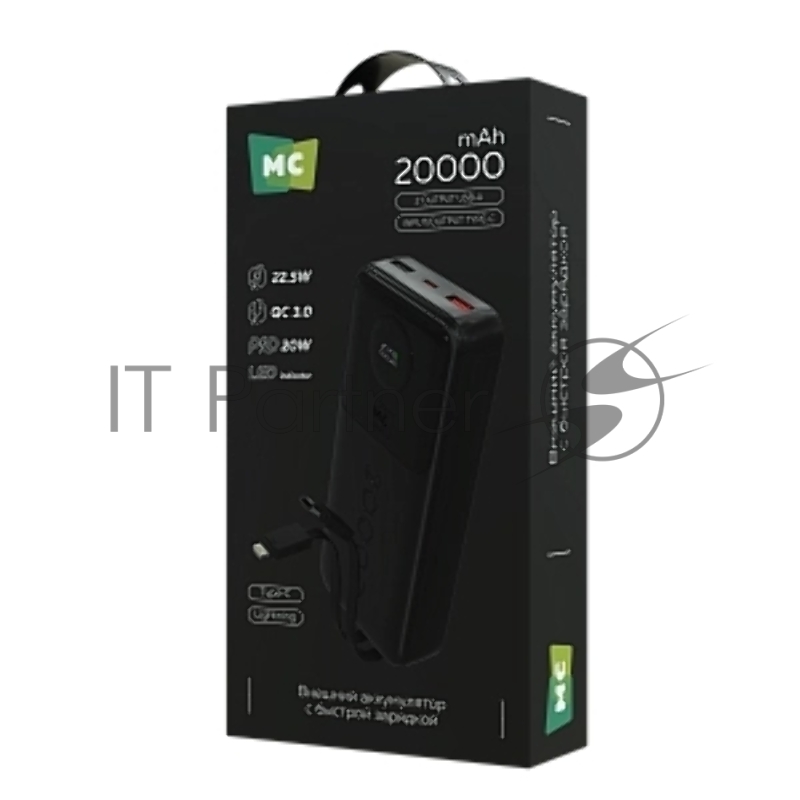 Внешний аккумулятор MORE CHOICE (4620202552815) PB35-20 20000mAh 2USB+1Type-C 3.0A 22.5W+PD20W+QC3.0 LE, черный