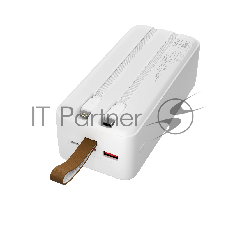 Внешний аккумулятор MORE CHOICE (4620202552846) PB59-40 40000mAh 1USB+1Type-C+1micro USB 3.0A 22.5W PD20WP, белый