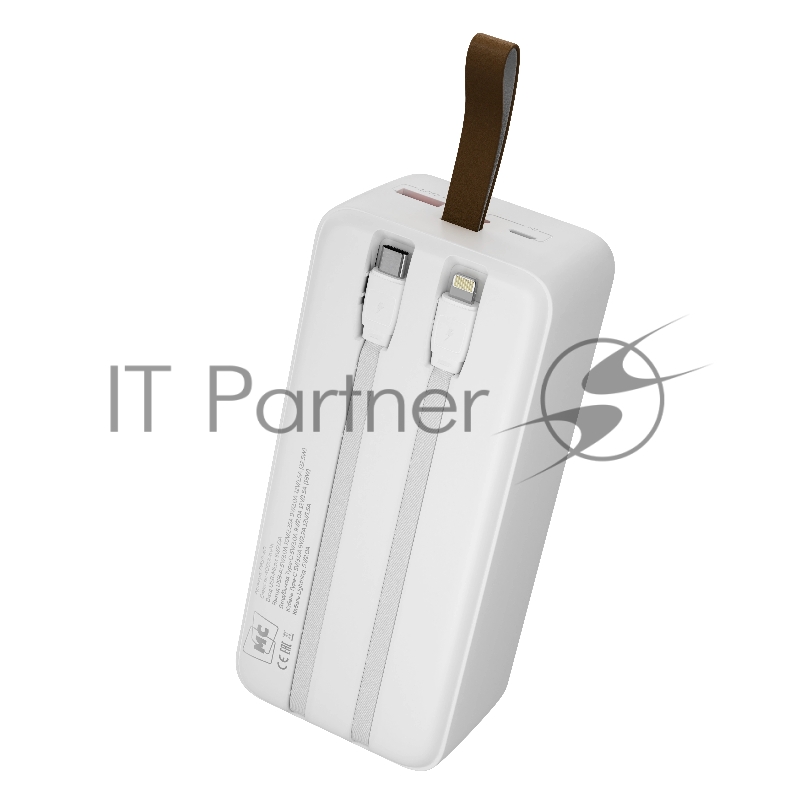 Внешний аккумулятор MORE CHOICE (4620202552846) PB59-40 40000mAh 1USB+1Type-C+1micro USB 3.0A 22.5W PD20WP, белый