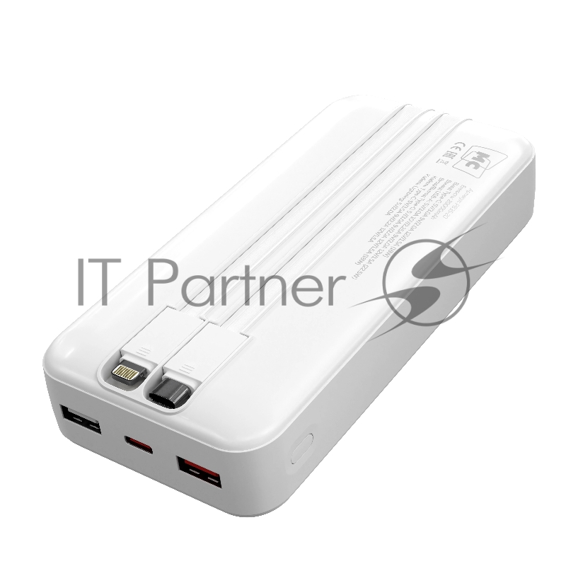Внешний аккумулятор MORE CHOICE (4620202552822) PB35-20 20000mAh 2USB+1Type-C 3.0A 22.5W+PD20W+QC3.0, белый