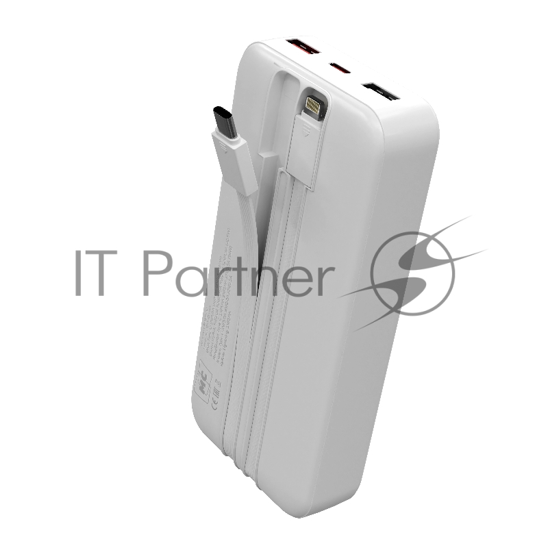 Внешний аккумулятор MORE CHOICE (4620202552822) PB35-20 20000mAh 2USB+1Type-C 3.0A 22.5W+PD20W+QC3.0, белый