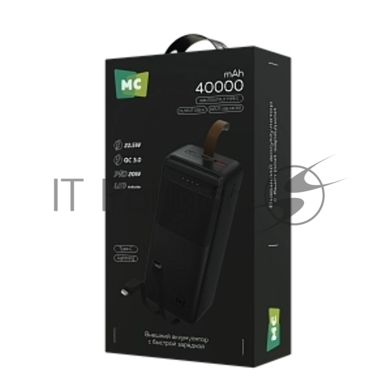 Внешний аккумулятор MORE CHOICE (4620202552839) PB59-40 40000mAh 1USB+1Type-C+1micro USB 3.0A 22.5W PD20WP , черный