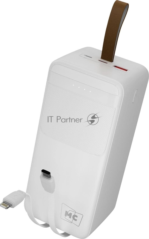 Внешний аккумулятор MORE CHOICE (4620202552860) PB59-50 50000mAh 1USB+1Type-C+1micro-USB 3.0A 22.5W+PD20W+QC3.0 , белый