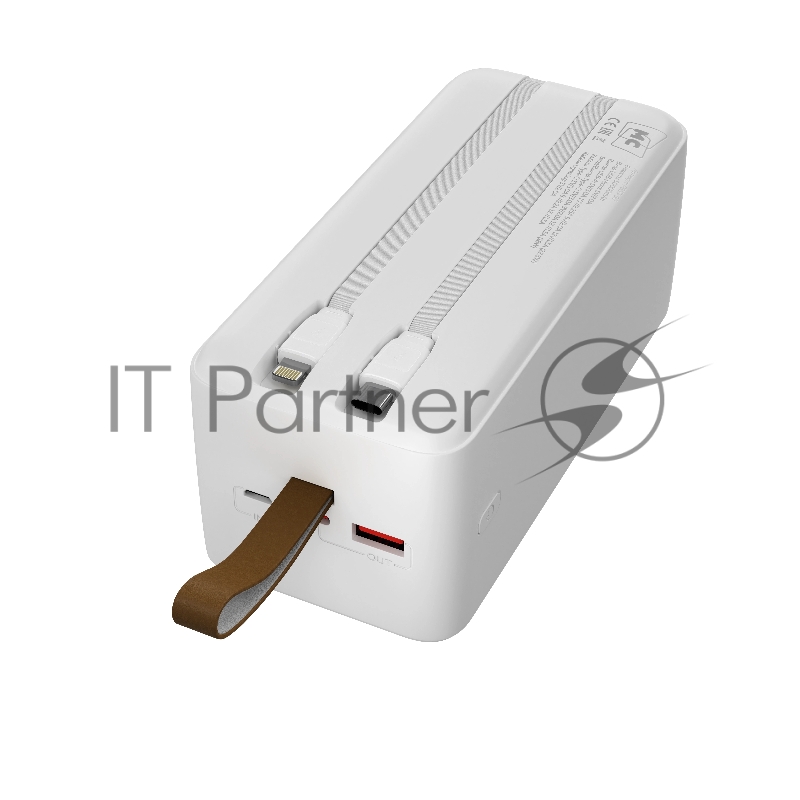 Внешний аккумулятор MORE CHOICE (4620202552860) PB59-50 50000mAh 1USB+1Type-C+1micro-USB 3.0A 22.5W+PD20W+QC3.0 , белый