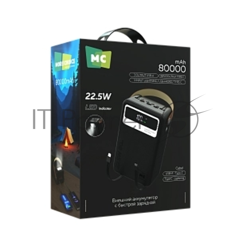 Внешний аккумулятор MORE CHOICE (4620202552921) PB69-80 80000mAh 3USB+2Type-C+1USB-IP+1micro-USB 3.0A , черный