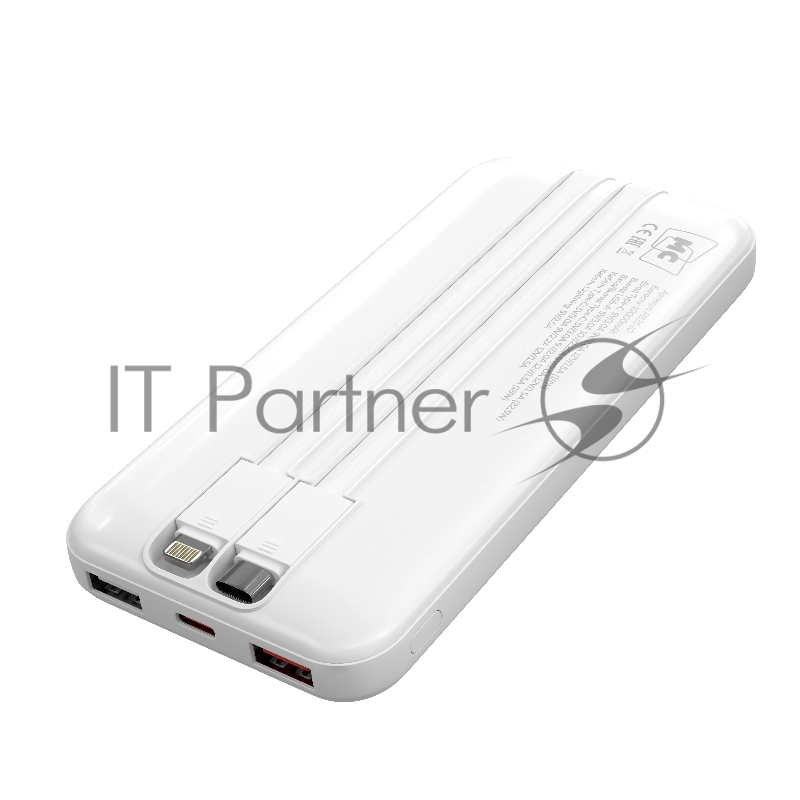 Внешний аккумулятор MORE CHOICE (4620202552808) PB35-10 10000mAh 2USB+1Type-C 3.0A 22.5W+PD20W+QC3.0, белый