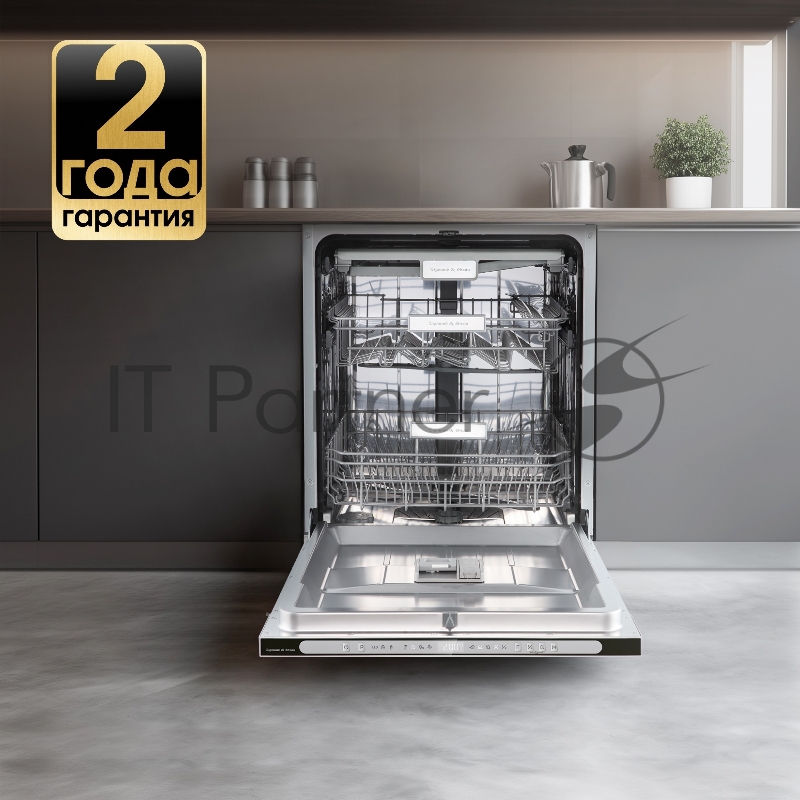 Посудомоечная машина Zigmund & Shtain DW 312.6