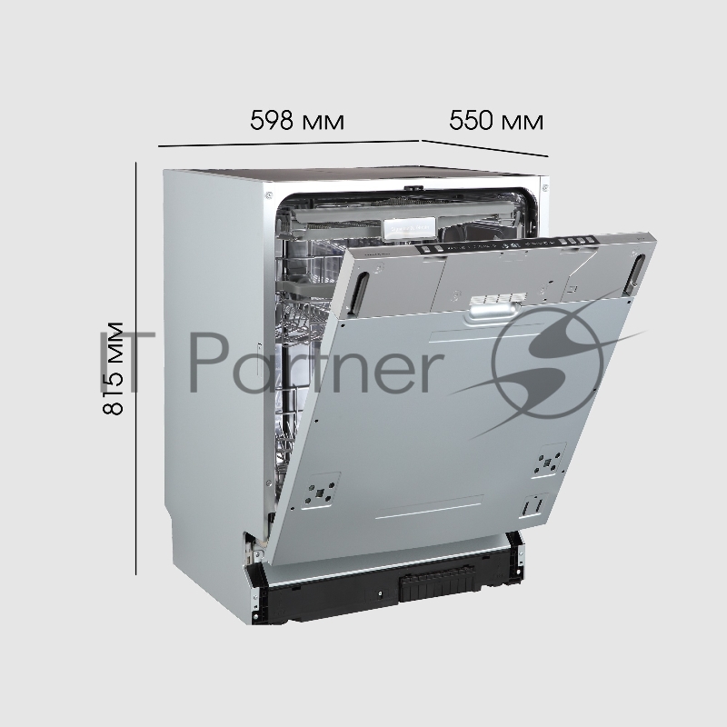 Посудомоечная машина Zigmund & Shtain DW 310.6