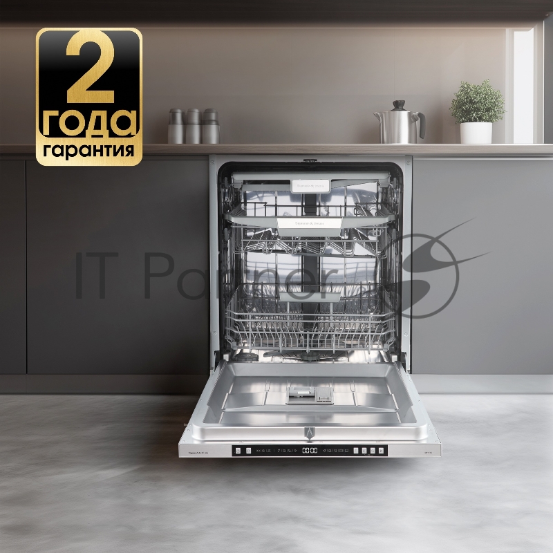 Посудомоечная машина Zigmund & Shtain DW 310.6